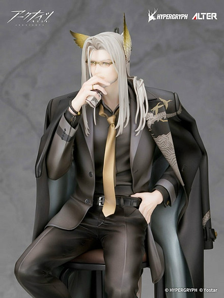 Фигурка Hellagur от Alter