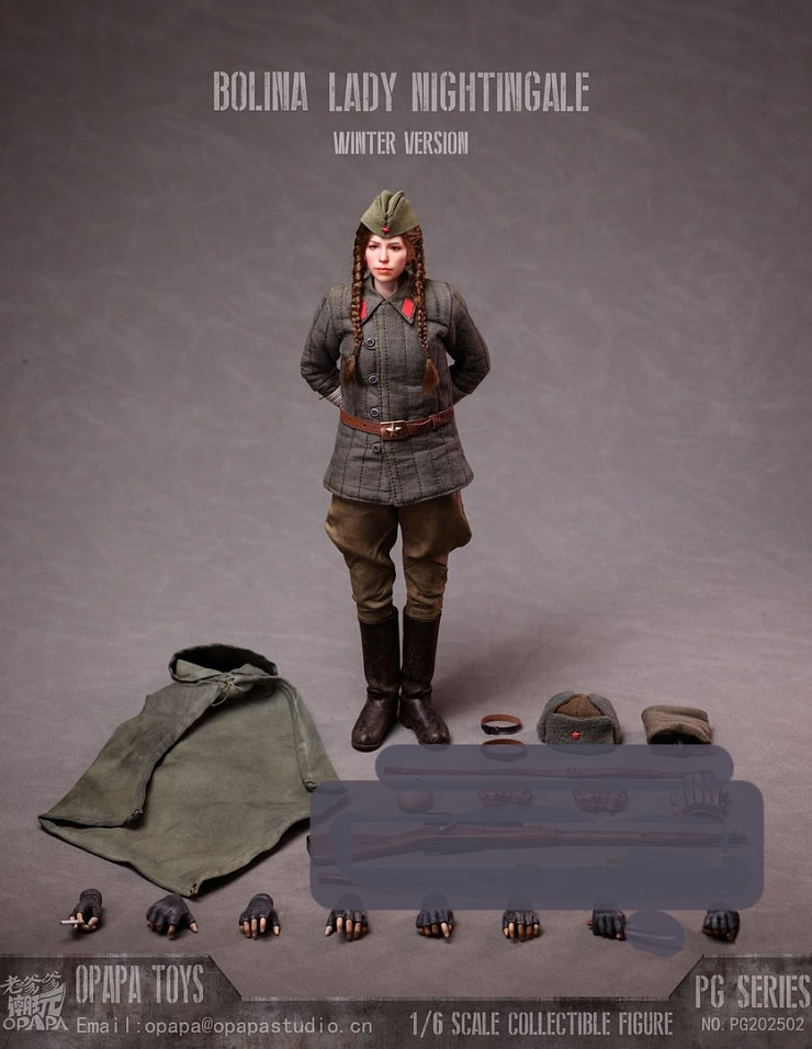 Polina Petrova от Opapa Toys Studio