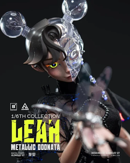 Фигурка Leah Metallic Odonata от Beautiful Chemistry