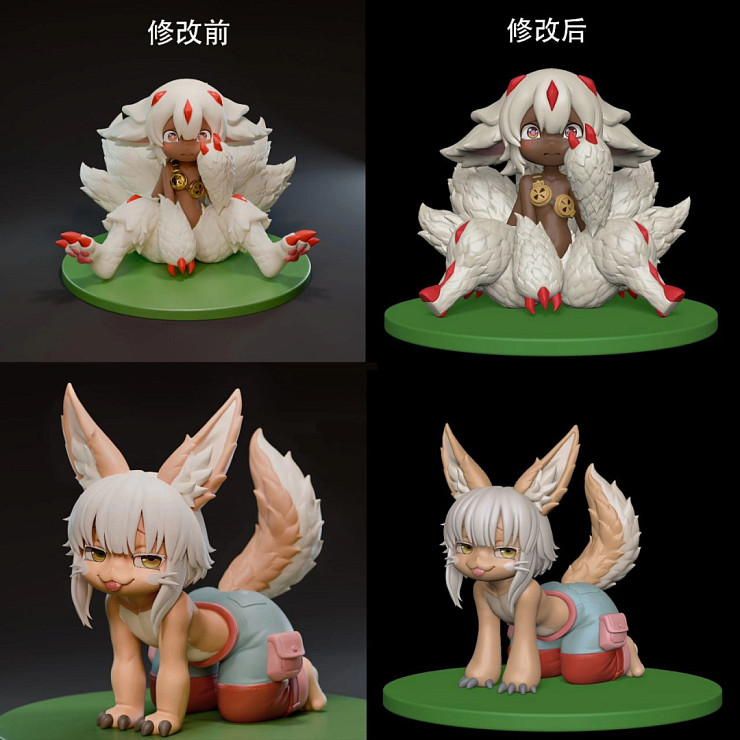 Faputa, Nanachi от Spirit Demon Studio
