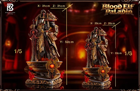 Фигурка Blood Elf Paladin от BRS Studio Большая версия
