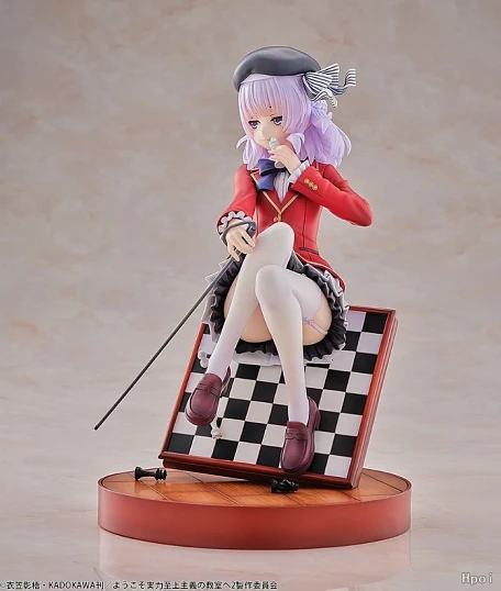 Фигурка Arisu Sakayanagi от BellFine