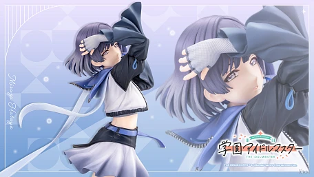 Фигурка Misuzu Hataya от Kotobukiya Бонусная версия