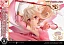Фигурка Illyasviel von Einzbern от Prime 1 Studio Делюкс бонус-версия (CMFKL-01DXS)