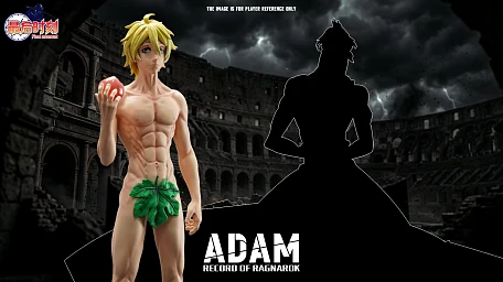 Фигурка Adam от Final Moment Studio
