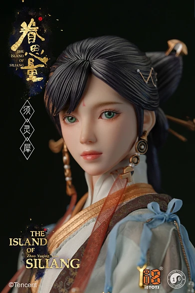 Фигурка Xu Lingxi от I8Toys