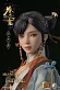 Фигурка Xu Lingxi от I8Toys