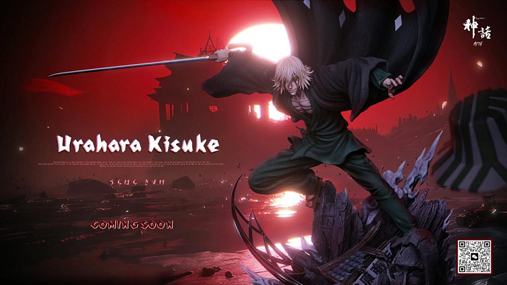 Urahara Kisuke от Myth Studio