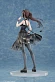 Фигурка Yuki Minakami от MAGI ARTS Стандартная версия