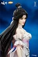 Фигурка Qingyi, Yuechan от Aimeng Jia