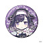 Фигурка Fuji Miyako от Good Smile Company Версия с бонусом