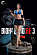 Фигурка Jill Valentine от UT Studio