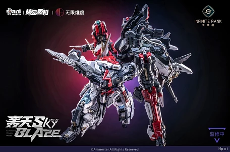 Фигурка Ryomen Sukuna от ZanyJoke Studio
