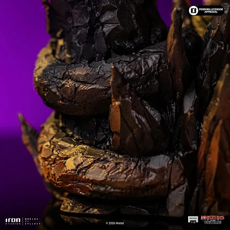 Фигурка Skeletor от Iron Studios