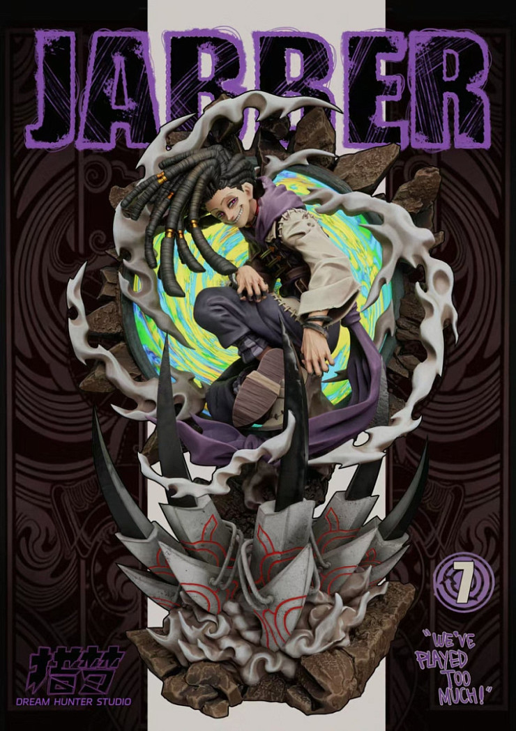 Фигурка Jabber Wonger от Dream Hunter Studio