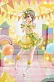 Фигурка Kasumi Nakasu от PLUM