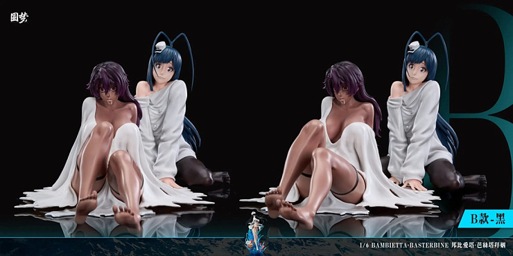 Bambietta Basterbine, Giselle Gewelle от YuanMeng Studio