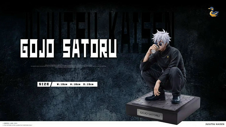 Фигурка Satoru Gojo, Suguru Geto от YN Studio