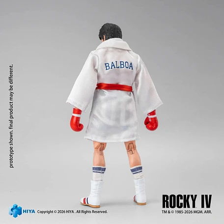 Фигурка Rocky Balboa от HIYA Toys