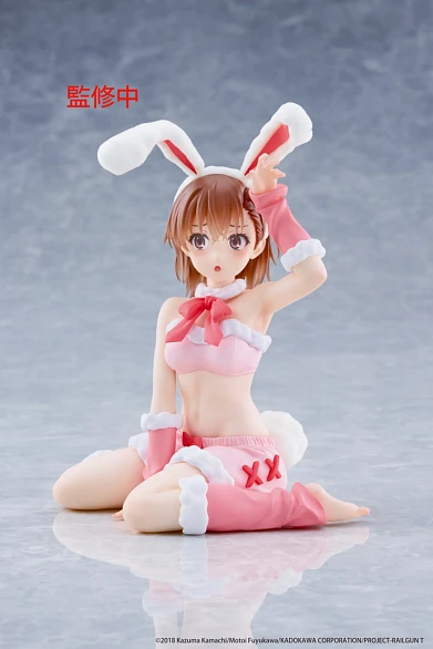 Фигурка Mikoto Misaka от Taito