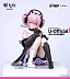 Фигурка U-Official от FuRyu