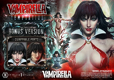 Фигурка Vampirella от Prime 1 Studios Бонусная