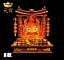 Фигурка Calcifer от Yuan Bao Studio