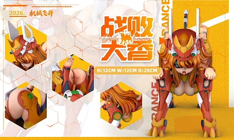 Фигурка Asuka Langley Soryu от Ji Xie Fei Sheng Studio