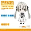 Фигурка Sora Kasugano от Good Smile Arts Shanghai (Good Smile Company)
