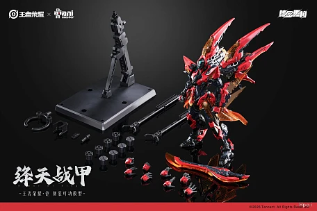 Фигурка Kai (Crimson Sky Armor) от AniMester