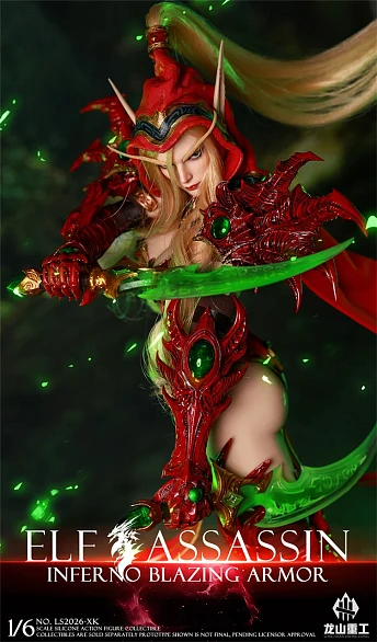 Фигурка Valeera Sanguinar от Longshan Heavy Industries