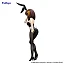 Фигурка Haruhi Suzumiya от FuRyu