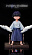 Фигурка Soshiro Hoshina от YQY Studio
