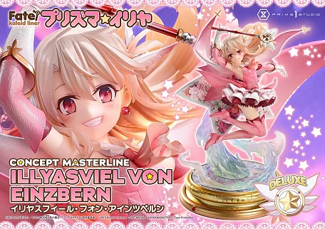 Фигурка Illyasviel von Einzbern от Prime 1 Studio Делюкс версия (CMFKL-01DX)