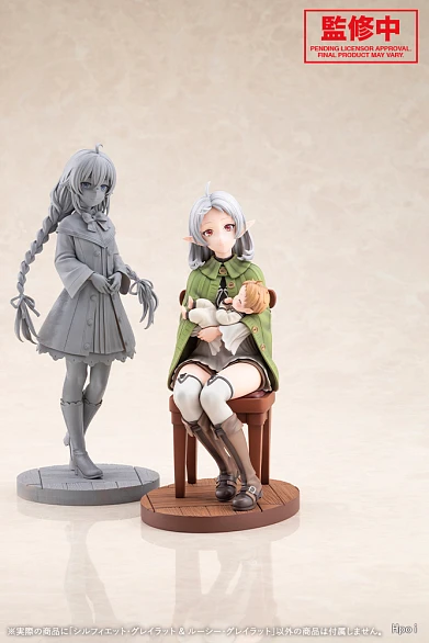 Фигурка Sylphiette Greyrat, Lucie Greyrat от Kotobukiya Обычная версия