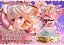 Фигурка Illyasviel von Einzbern от Prime 1 Studio Делюкс версия (CMFKL-01DX)