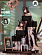 Фигурка Kashino от MiYin Studio