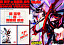 Фигурка Ryuko Matoi, Satsuki Kiryuin от Prime 1 Studio
