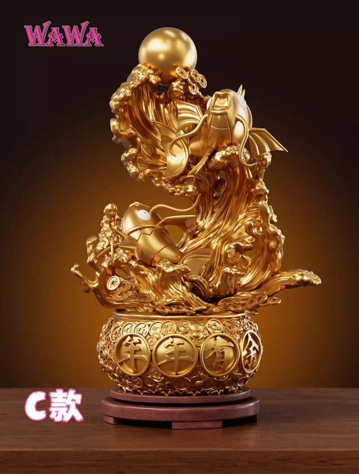 Magikarp от WAWA Studio