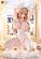Фигурка Blossom Bunny от BearPanda