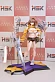 Фигурка Anis от Hobby Sakura Обычная версия