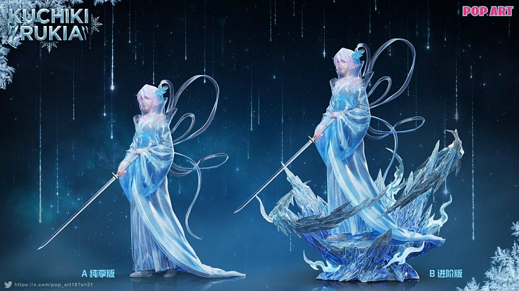 Kuchiki Rukia от POP.ART Studio