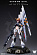 Фигурка GUNDAM GIRL от Max Milk Studio