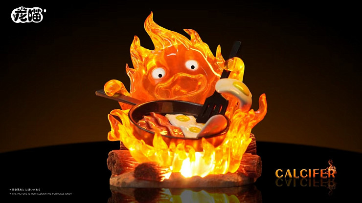 Calcifer от LongMiao Studio