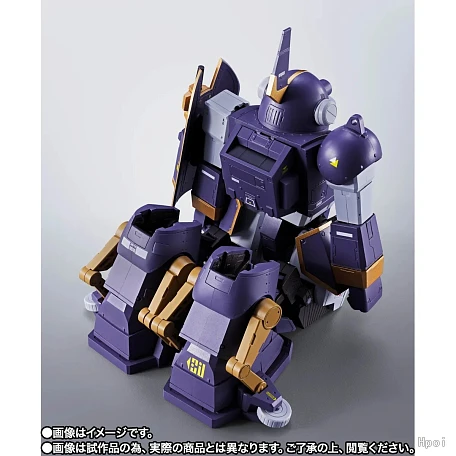 Фигурка Berserga от Bandai Spirits