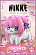 Фигурка Doro от AmiAmi, Snail Shell