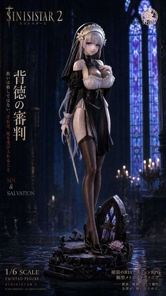 Фигурка Lilia от MiaoYinFang Studio