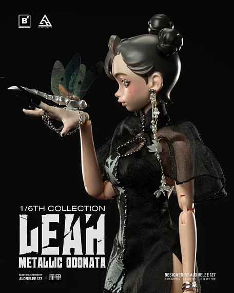 Фигурка Leah Metallic Odonata от Beautiful Chemistry