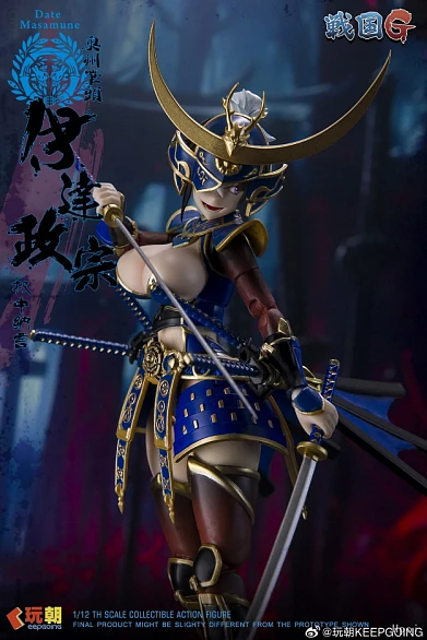 Фигурка Date Masamune от KEEPGOING Studio