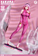 Фигурка Zhongli от Good Smile Company